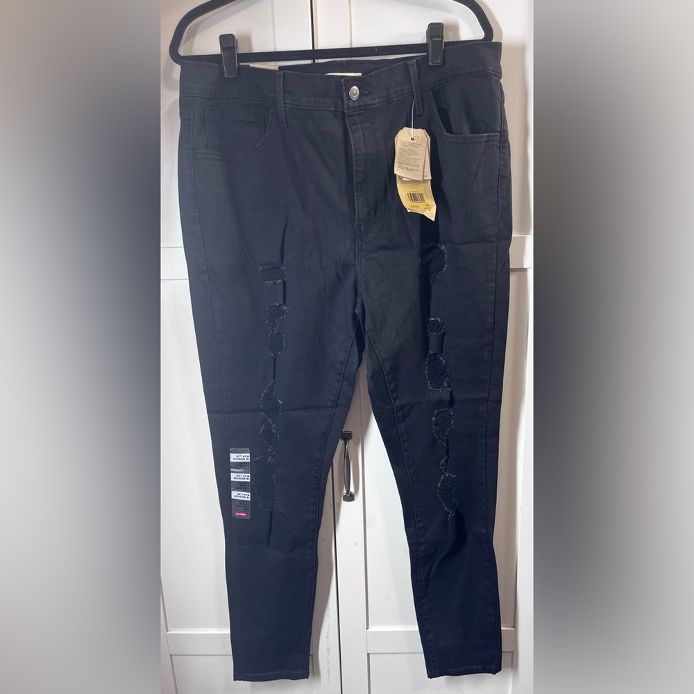 Women’s Levi’s 720 High Rise Super Skinny jeans